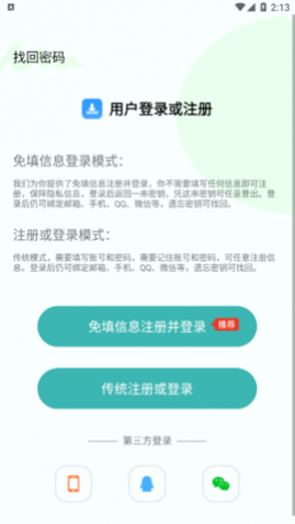 ع°汾