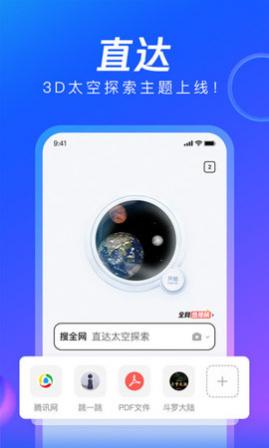 QQȥˬ2025
