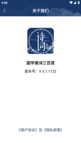 ѧʫAPP°2025