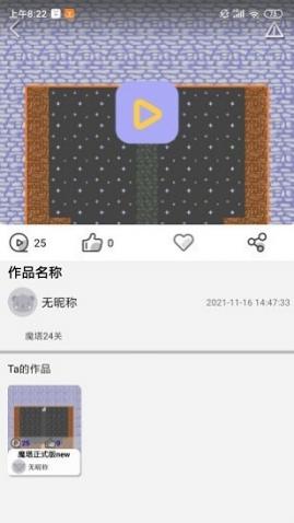 һ°
