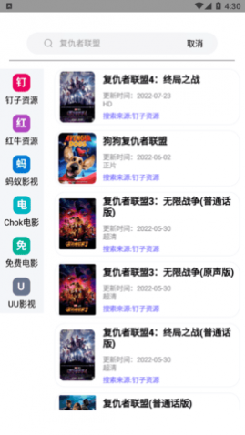 ҲӰٷapp
