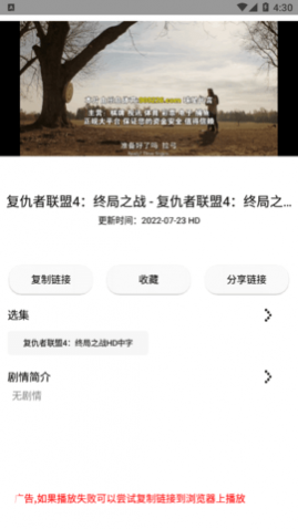 ҲӰٷapp