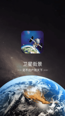 ǽ־VRͼAPP