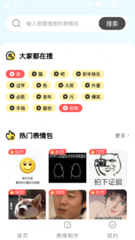 ֶapp