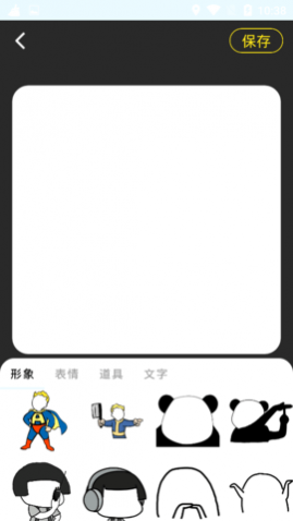 ֶapp