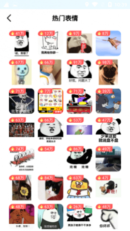 ֶapp