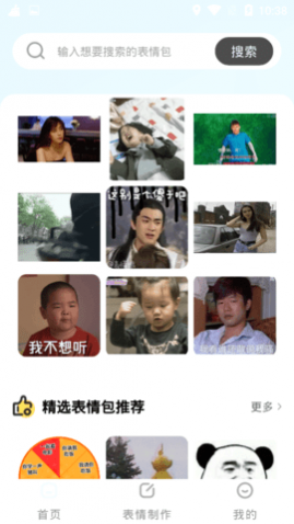 ֶapp
