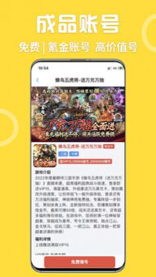 GMϷԪ