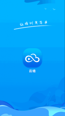 ְҵѵapp