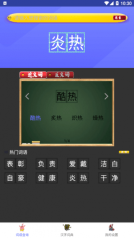ҵܼѰ