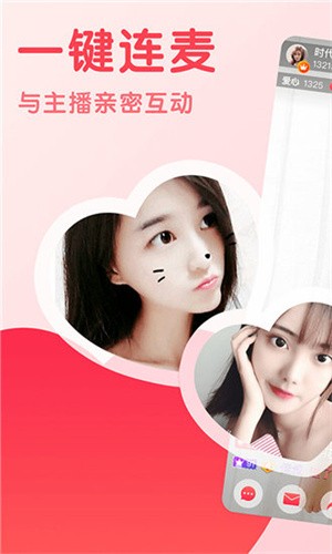 ֱapp