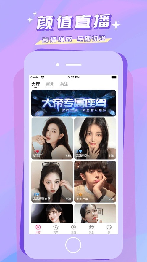ֱ֭ios