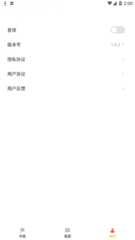 ڴ(¸)appѰ
