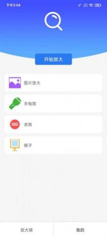 ŴѰapp