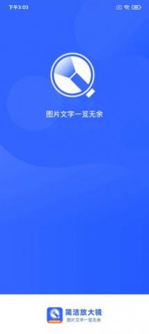 ŴѰapp