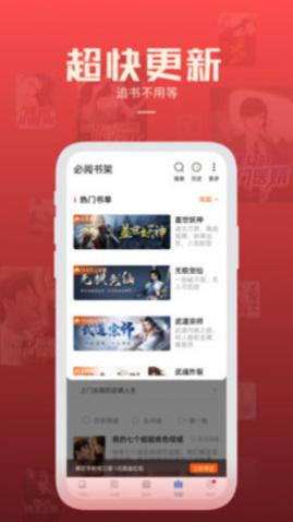 С˵app޹