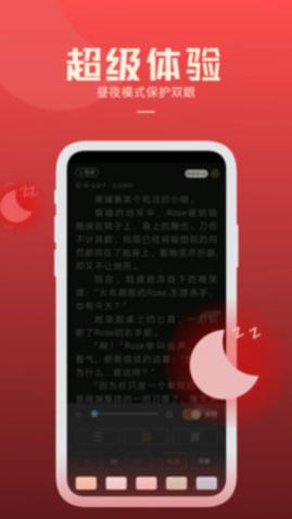 С˵app޹