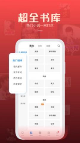 С˵app޹