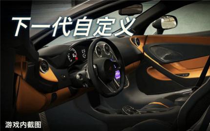 csr2°2025