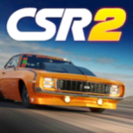 csr2°2025