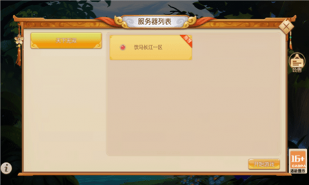 Ѫսǹٷ