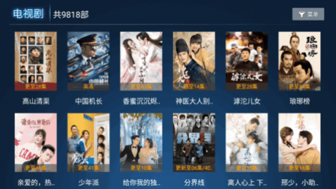 ӰTVֱapp