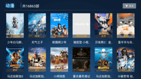 ӰTVֱapp