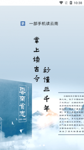2025°汾