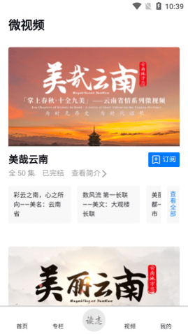 2025°汾