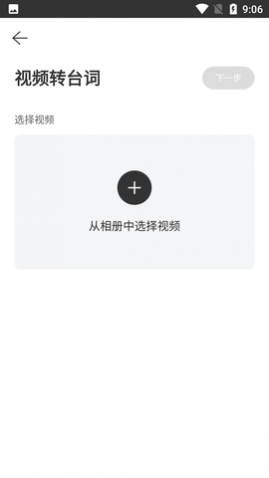 רҵʴʦAPPVIP