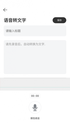 רҵʴʦAPPVIP