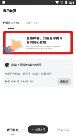 רҵʴʦAPPVIP