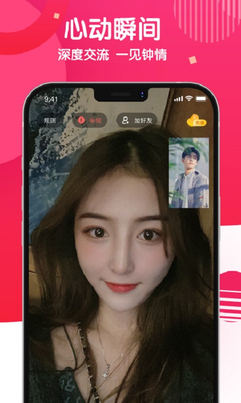 appٷ