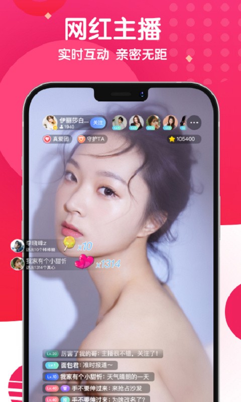appٷ