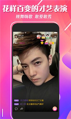 YY22TVҹios