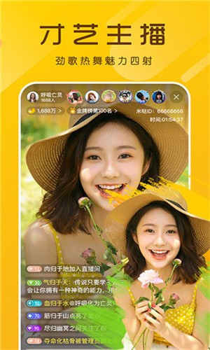 ҹɫƵֱAPP