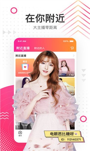 ҹɫƵֱAPP