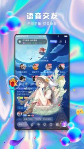 Ԫapp