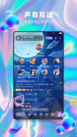 Ԫapp