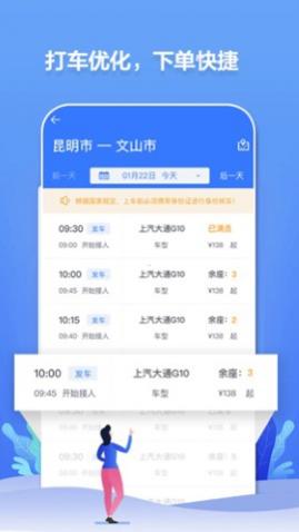 ;޷app