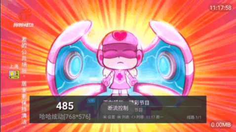 糵TVȥѰ