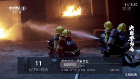 糵TVȥѰ