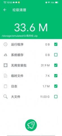 WiFiרҵ