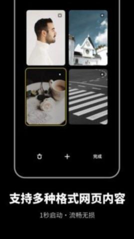 ޺appٷ