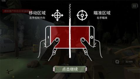 нʬ2޽ʯӵԴ