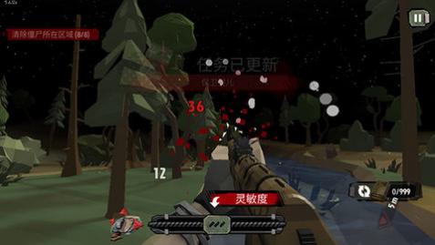 нʬ2޽ʯӵԴ