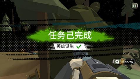 нʬ2޽ʯӵԴ
