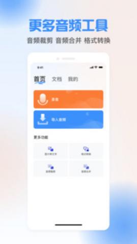 תֹapp׿