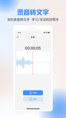 תֹapp׿