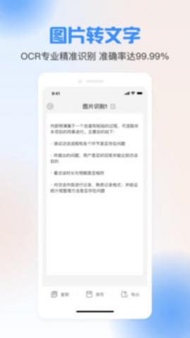 תֹapp׿